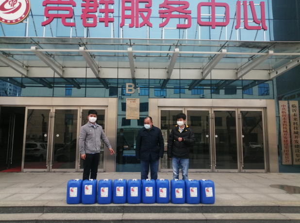 5e6c99bc19675.png image.png